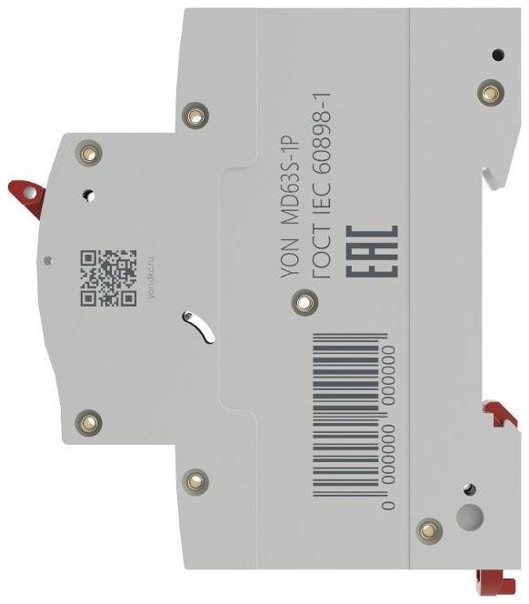 Миниатюра 4