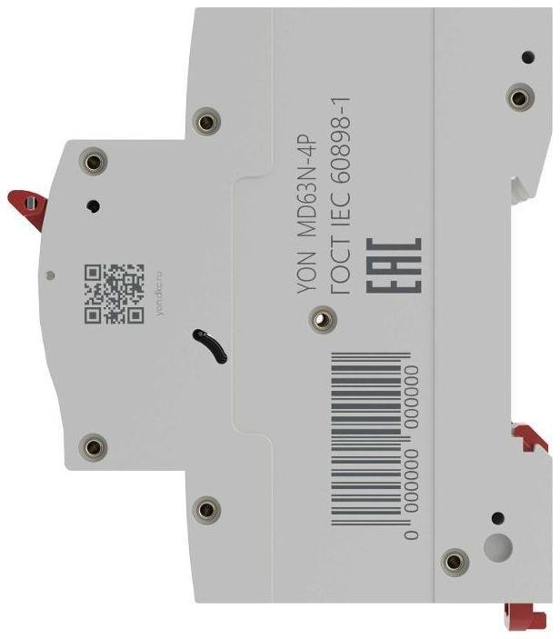 Миниатюра 4