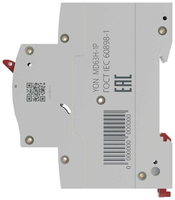 Миниатюра 4