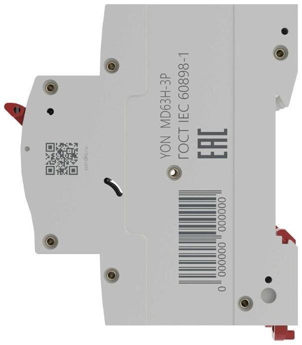 Миниатюра 4