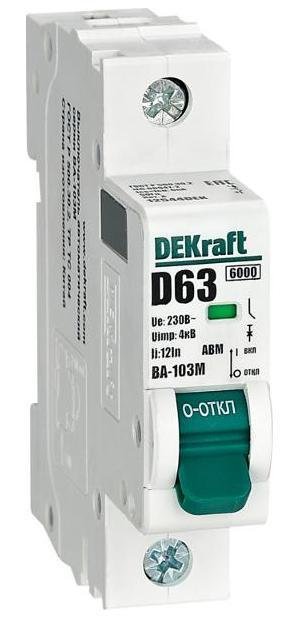 DEKraft 12544DEK Выключатель автоматический без теплозащиты однополюсный ВА-103М 1P 63А характеристика D 6кА