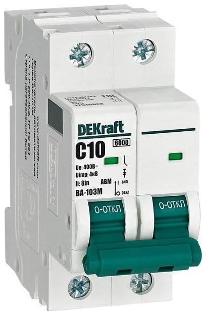 DEKraft 12510DEK Выключатель автоматический без теплозащиты двухполюсный ВА-103М2P 10А характеристика C 6кА