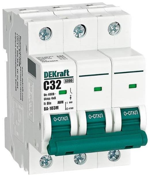 DEKraft 12523DEK Выключатель автоматический без теплозащиты трехполюсный ВА-103М 3P 32А характеристика C 6кА