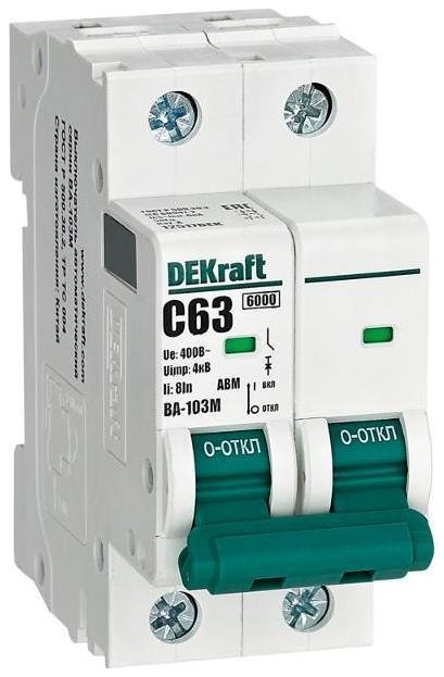 DEKraft 12517DEK Выключатель автоматический без теплозащиты двухполюсный ВА-103М2P 63А характеристика C 6кА
