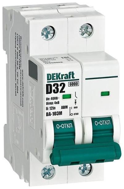 DEKraft 12550DEK Выключатель автоматический без теплозащиты двухполюсный ВА-103М2P 32А характеристика D 6кА