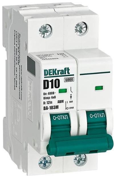 DEKraft 12546DEK Выключатель автоматический без теплозащиты двухполюсный ВА-103М2P 10А характеристика D 6кА