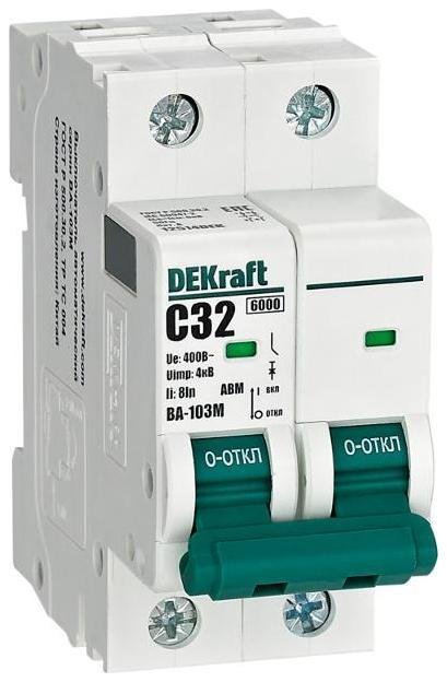 DEKraft 12514DEK Выключатель автоматический без теплозащиты двухполюсный ВА-103М2P 32А характеристика C 6кА