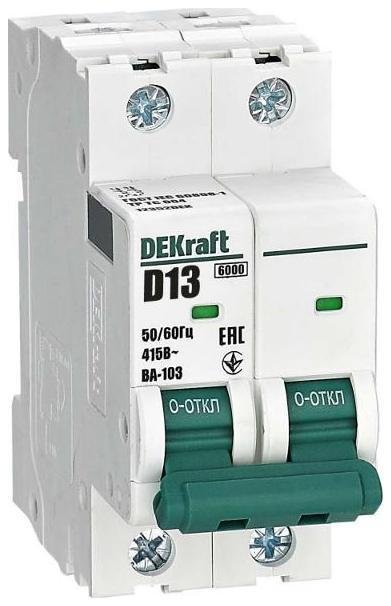 DEKraft 12352DEK Выключатель автоматический двухполюсный ВА-103 2Р 13А характеристика D 6кА