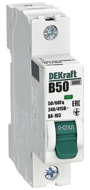 DEKraft 12214DEK Выключатель автоматический однополюсный ВА-103 1Р 50А характеристика B 6кА
