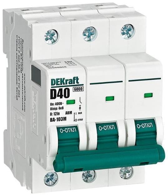 DEKraft 12560DEK Выключатель автоматический без теплозащиты трехполюсный ВА-103М 3P 40А характеристика D 6кА