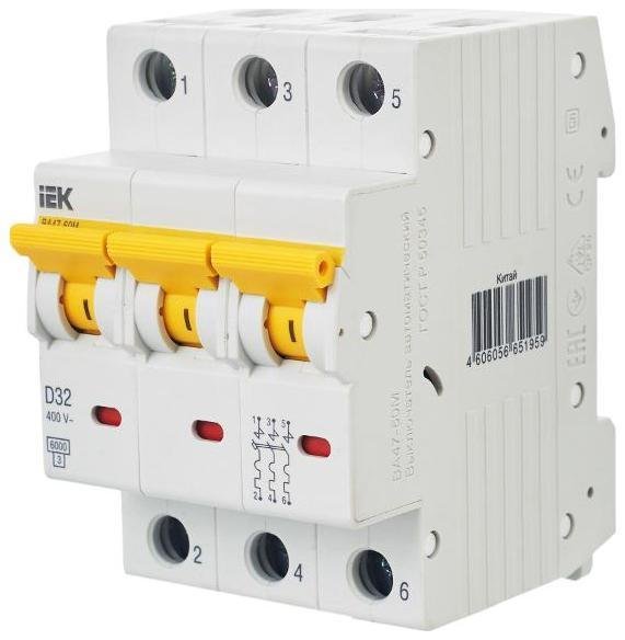 Миниатюра 8