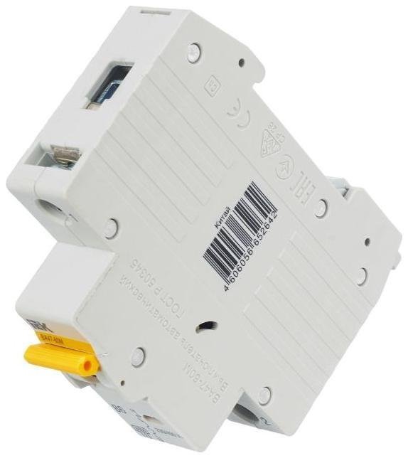 Миниатюра 6