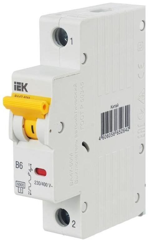 Миниатюра 8