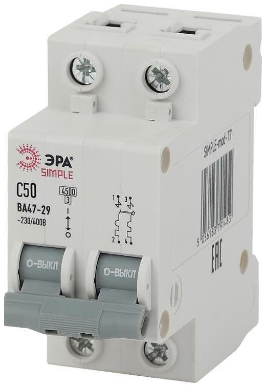 Эра Б0039234 Выключатель автоматический двуххполюсный SIMPLE-mod-17 ВА47-29 2P 50А 4,5кА характеристика C SIMPLE