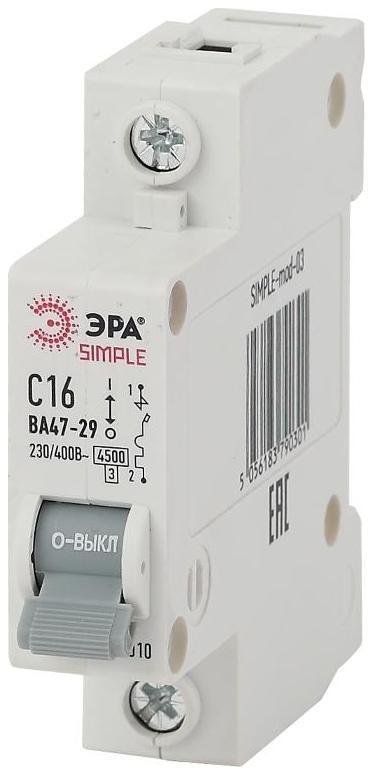 Эра Б0039220 Выключатель автоматический однополюсный SIMPLE-mod-03 ВА47-29 1P 16А 4,5кА характеристика C SIMPLE