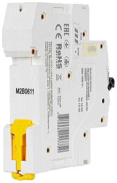 Миниатюра 5
