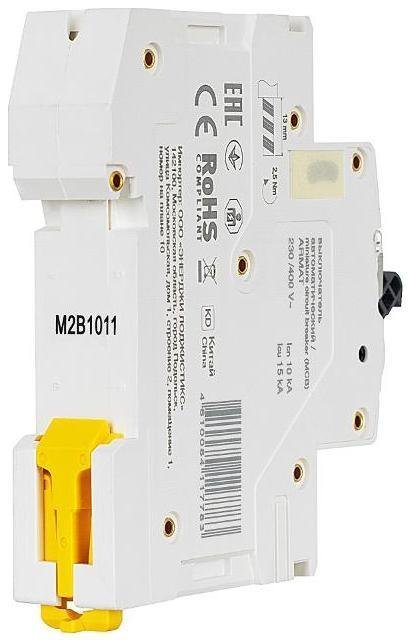 Миниатюра 4