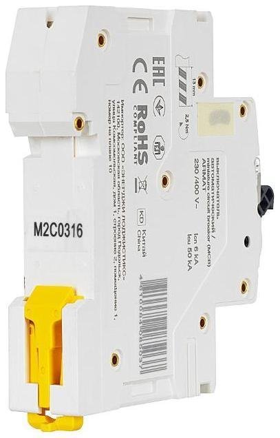 Миниатюра 3