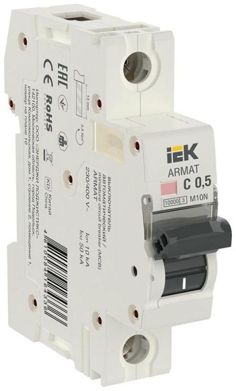 IEK AR-M10N-1-C0D5 Выключатель автоматический однополюсный M10N 1P C 0,5А 10кА ARMAT