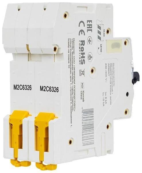 Миниатюра 4