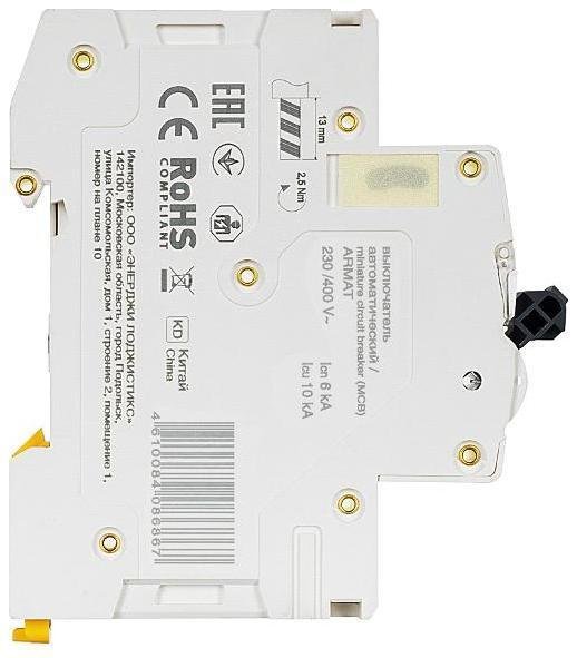 Миниатюра 6