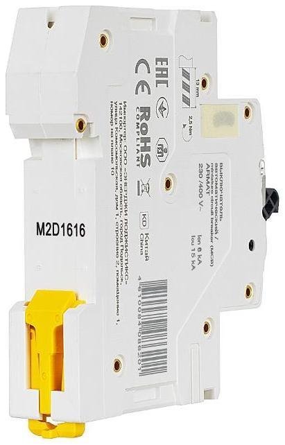 Миниатюра 4