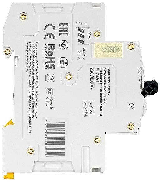 Миниатюра 6