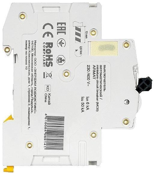 Миниатюра 6