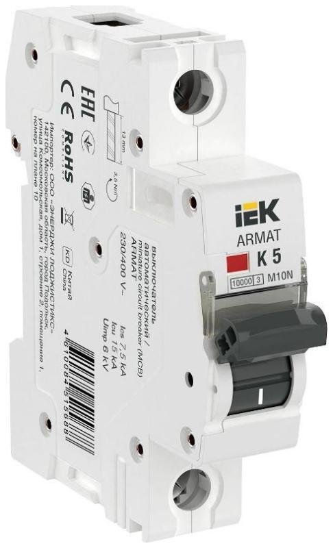 IEK AR-M10N-1-K005 Выключатель автоматический однополюсный M10N 1P K 5А 10кА ARMAT