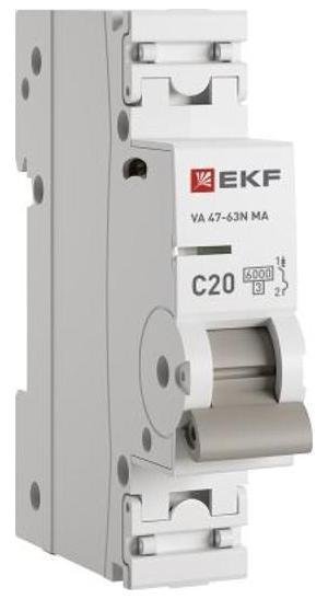 EKF M63MA6120C Выключатель автоматический ВА 47-63N MA 1P 20А (C) 6кА без теплового расцепителя PROXIMA
