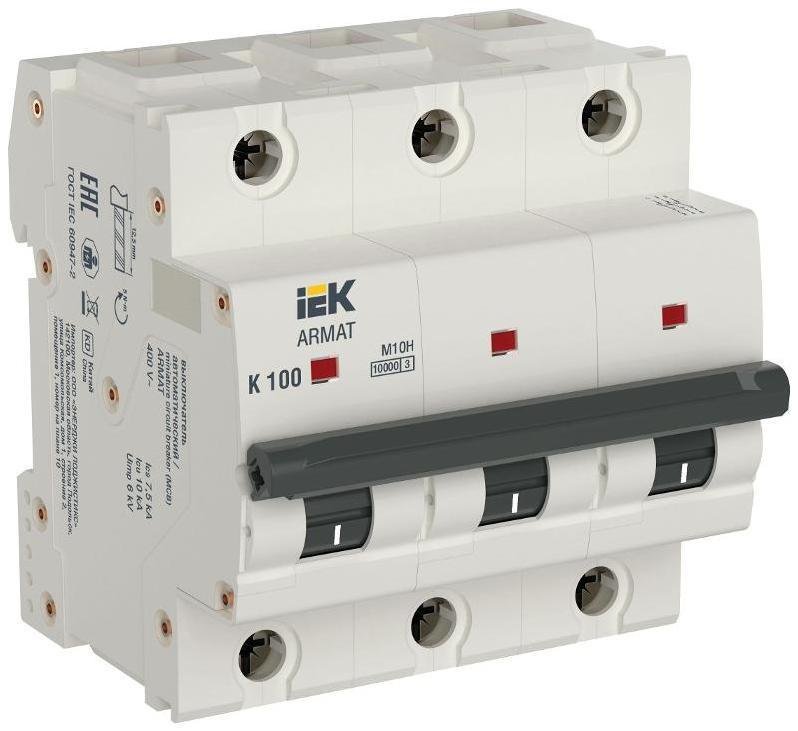 IEK AR-M10H-3-K100 Автоматический выключатель трехполюсный M10H 3P K 100А ARMAT