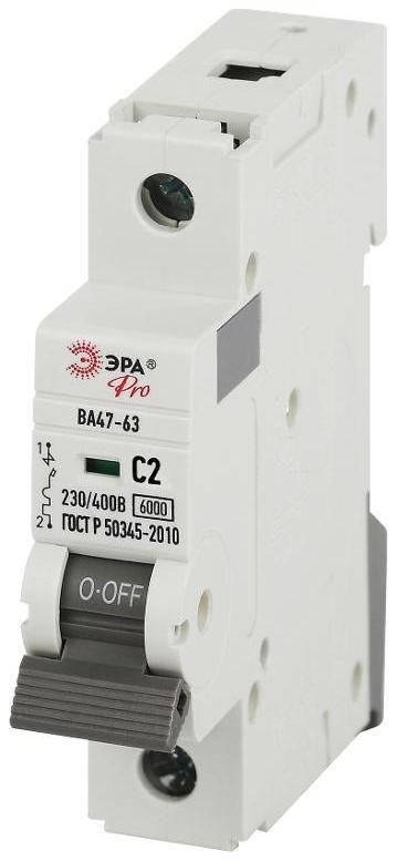 Эра Б0063133 Автоматический выключатель PRO VA63-1P02C6 ВА47-63 1P 2А кривая C 6кА