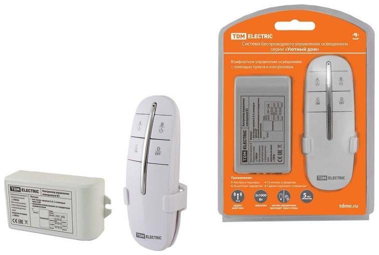 TDM electric SQ1508-0106 Комплект для беспроводного управления освещением ПУ2-МK-3 (3 канала) "Уютный дом"