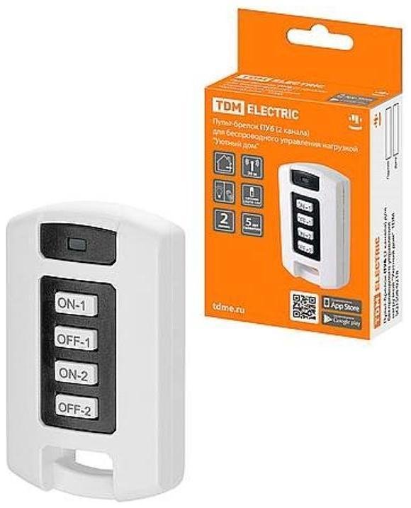 TDM electric SQ1508-0218 Пульт-брелок ПУ6 (2 канала) для беспроводного управления нагрузкой "Уютный дом"
