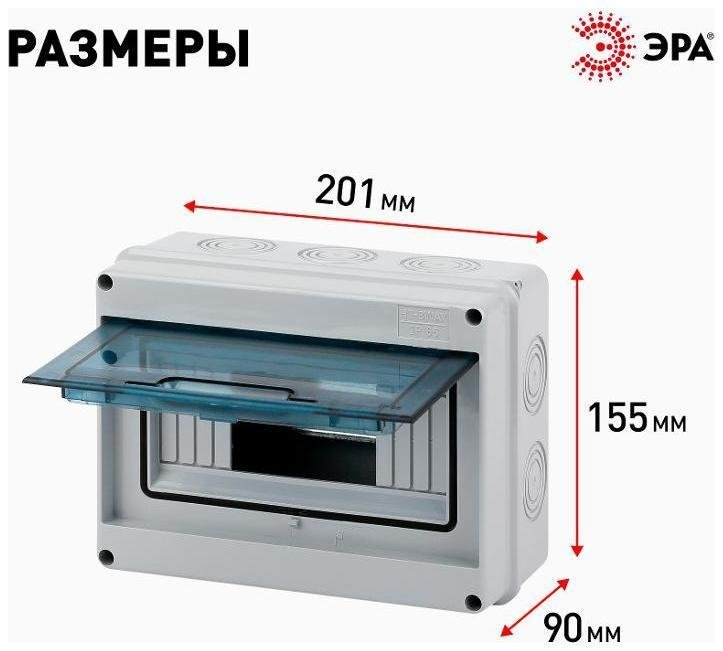 Миниатюра 5