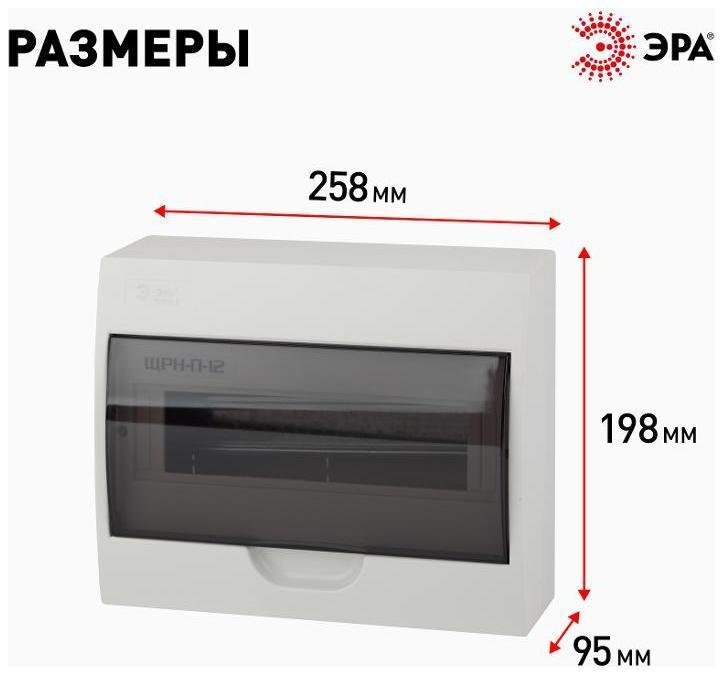 Миниатюра 3