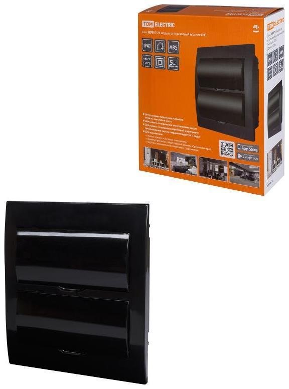 TDM electric SQ0902-1006 Бокс пластиковый встриваемый ЩРВ-П-24 модуля IP41, Антрацит