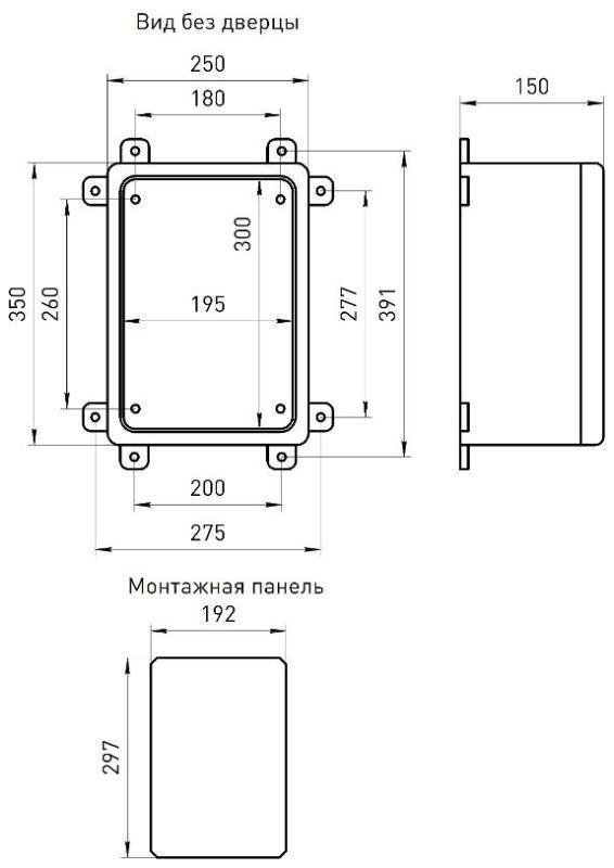 Миниатюра 2