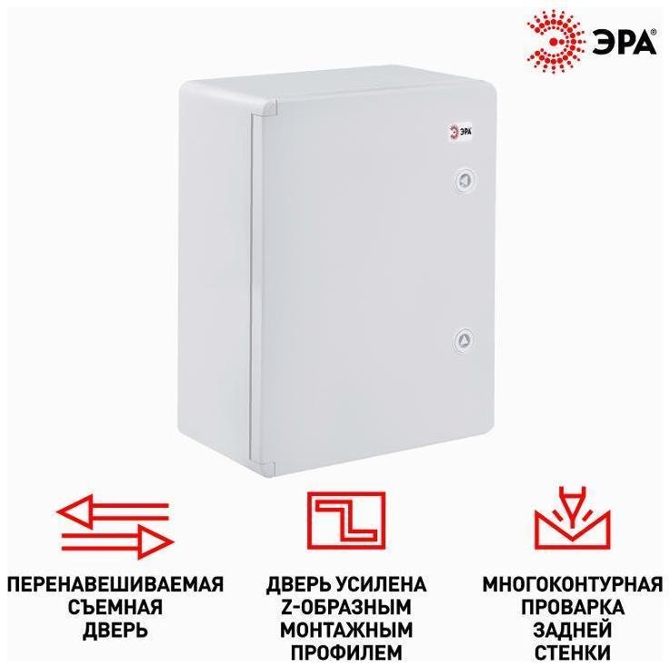 Миниатюра 4