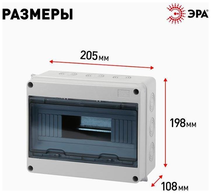 Миниатюра 5