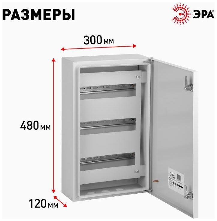 Миниатюра 2