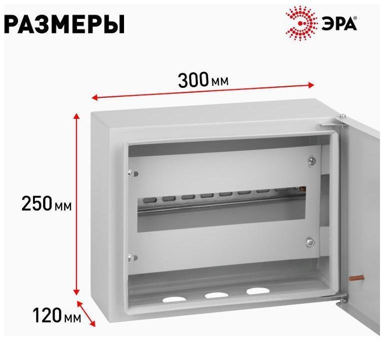 Миниатюра 3