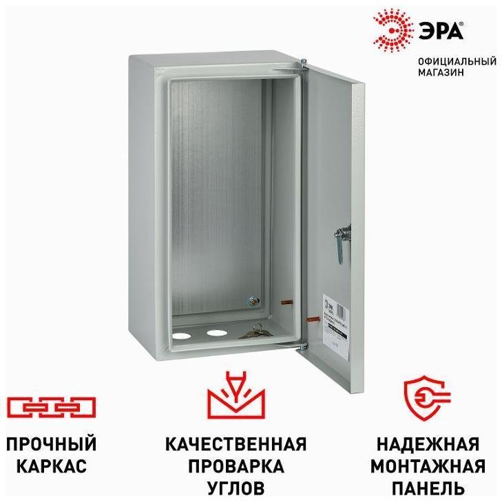 Миниатюра 6