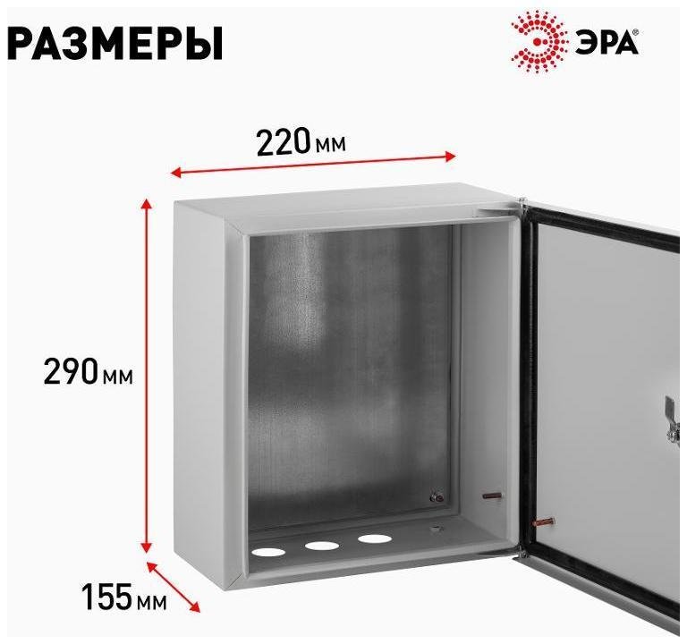Миниатюра 4