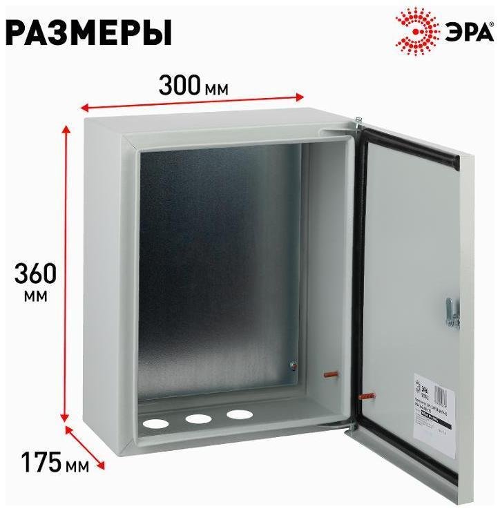 Миниатюра 5