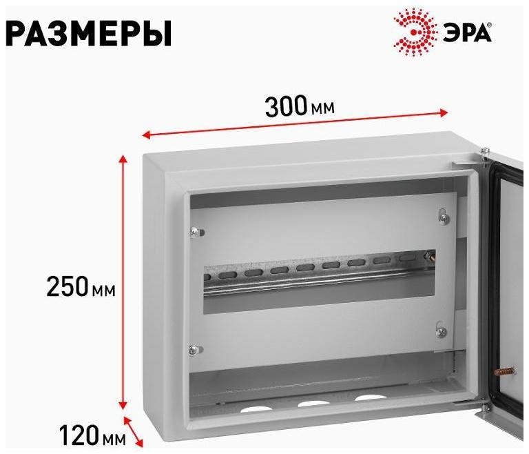 Миниатюра 3