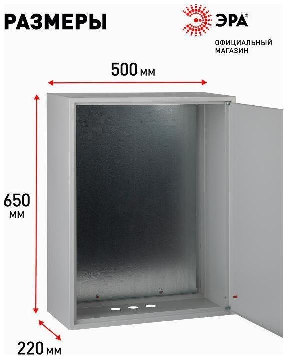 Миниатюра 6