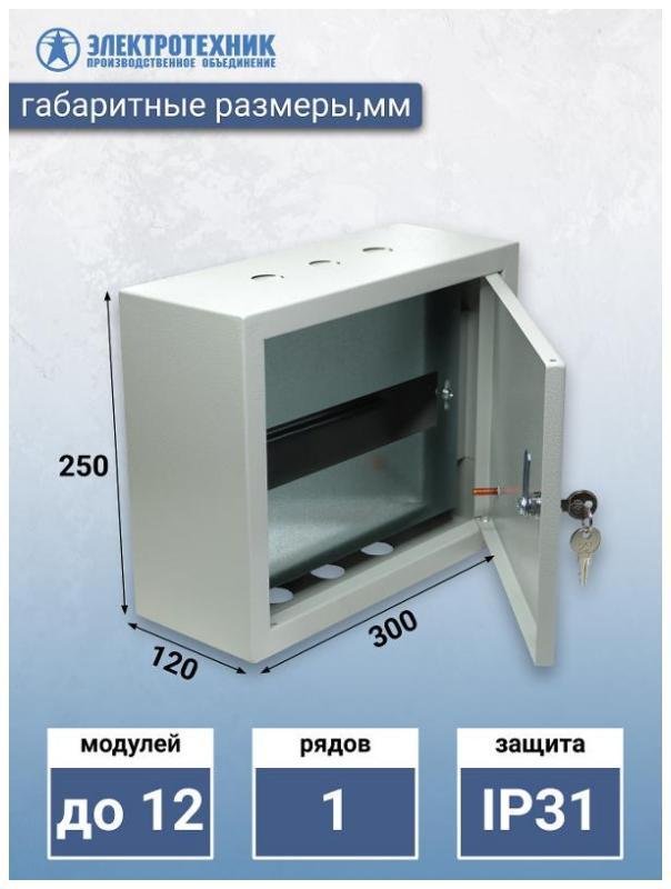 Миниатюра 3