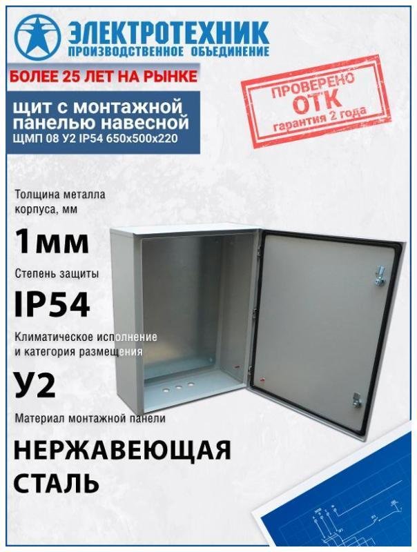 Миниатюра 4