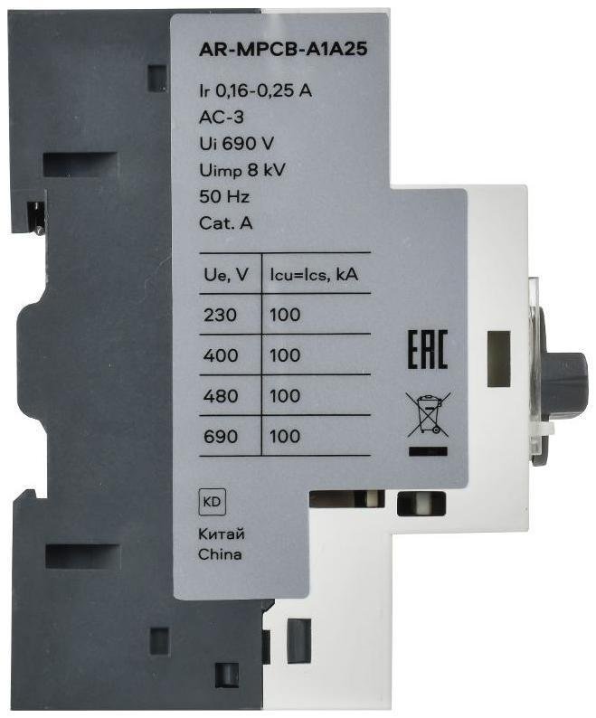 Миниатюра 5